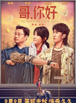 丁香婷婷激情网