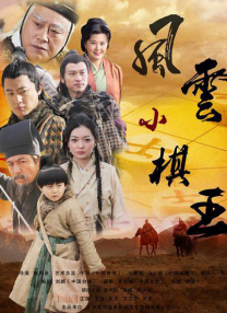 丁香婷婷激情网